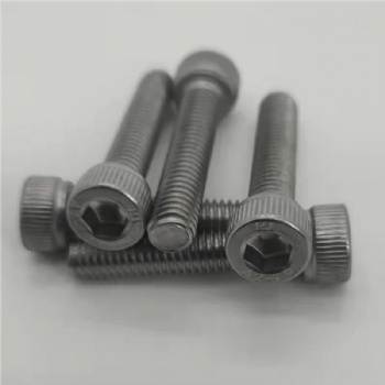 Hexagon socket Head Cap Screws