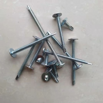 Self-drilling screw